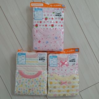 ニシマツヤ(西松屋)の連休限定sale【新品】ロンパース 長袖 肌着 女の子 80(肌着/下着)