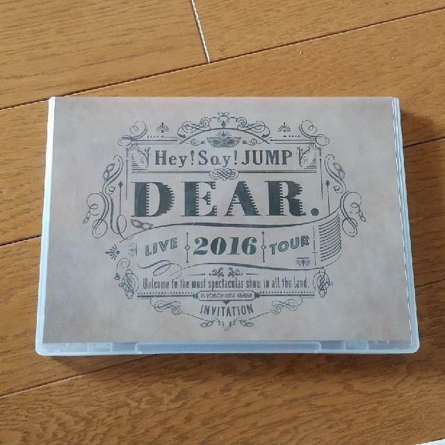 Hey! Say! JUMP(ヘイセイジャンプ)のHey！Say！JUMP　LIVE　TOUR　2016　DEAR． DVD エンタメ/ホビーのDVD/ブルーレイ(ミュージック)の商品写真