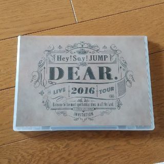 ヘイセイジャンプ(Hey! Say! JUMP)のHey！Say！JUMP　LIVE　TOUR　2016　DEAR． DVD(ミュージック)