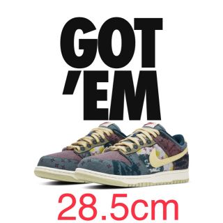 ナイキ(NIKE)のNIKE DUNK LOW 28.5cm COMMUNITY GARDEN(スニーカー)