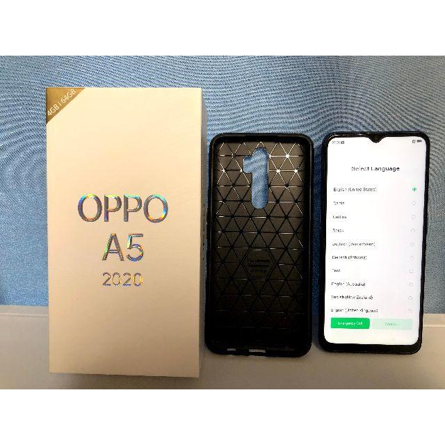 OPPO A5 2020 楽天版 SIMフリー 64GB ブルー おまけ付き 最大の割引