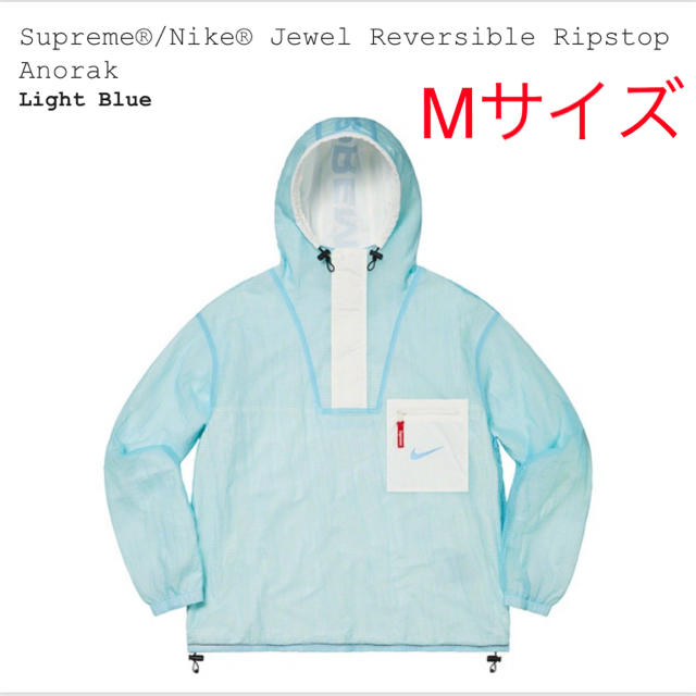 Supreme Nike Anorak アノラック Light Blue M 【中古】 18870円 ...