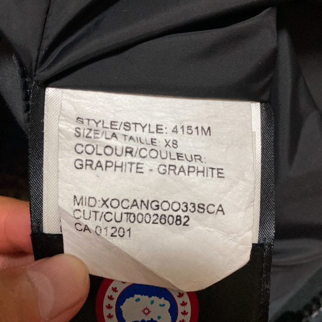 CANADA GOOSE(カナダグース)のカナダグース/ダウンベスト メンズのジャケット/アウター(ダウンベスト)の商品写真