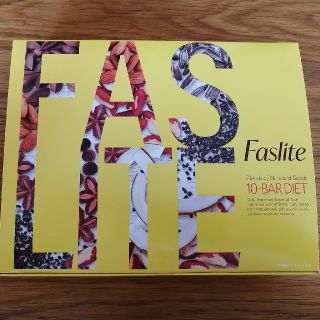 FASLITE　ファスライト　10本(ダイエット食品)