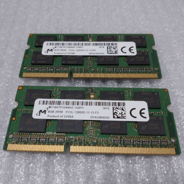 ラップトップ用DDR3Lメモリ 8GB x 2枚 PC3L-12800S