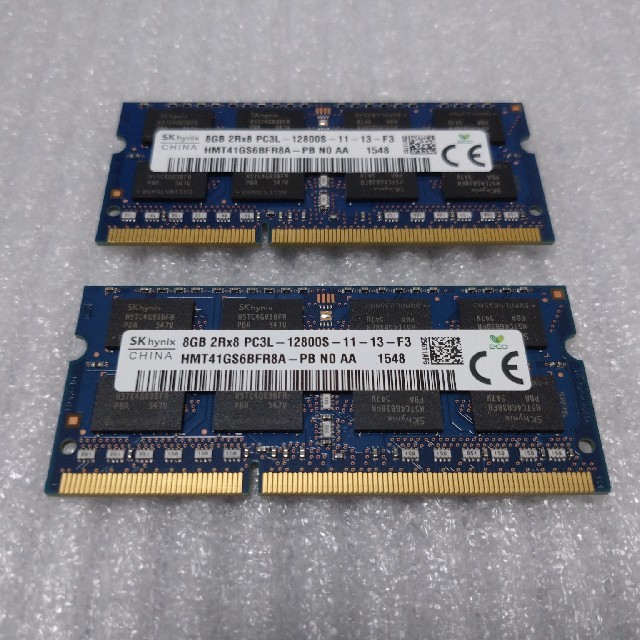 ラップトップ用DDR3Lメモリ 8GB x 2枚 PC3L-12800S