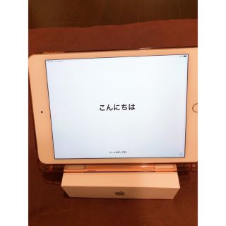 アイパッド(iPad)のiPad mini 5 Wi-Fi 64G 2020年5月購入 保証あり 美品(タブレット)