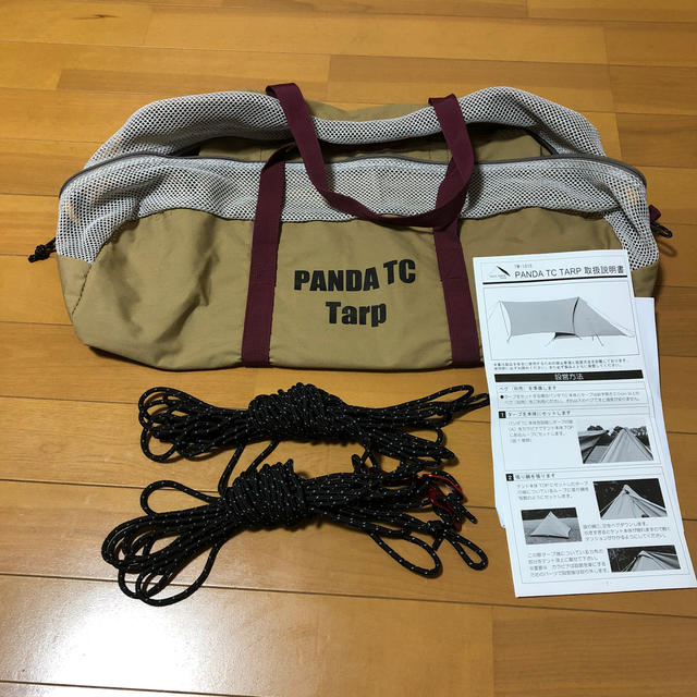 春夏新作モデル パンダTCタープ テント/タープ
