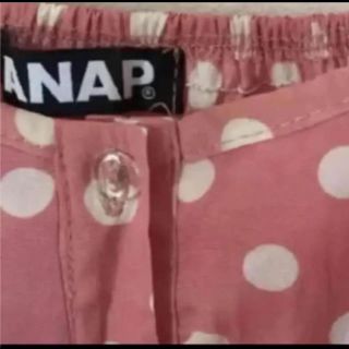 アナップ(ANAP)のANAPキャミソール❤️(キャミソール)