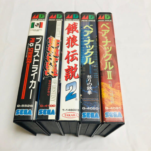 注目の福袋! ベアナックル3 メガドライブ drenriquejmariani.com