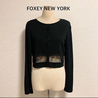 フォクシー(FOXEY)の美品 FOXEY フォクシー レースカーディガン ショート丈 コンパクト(カーディガン)