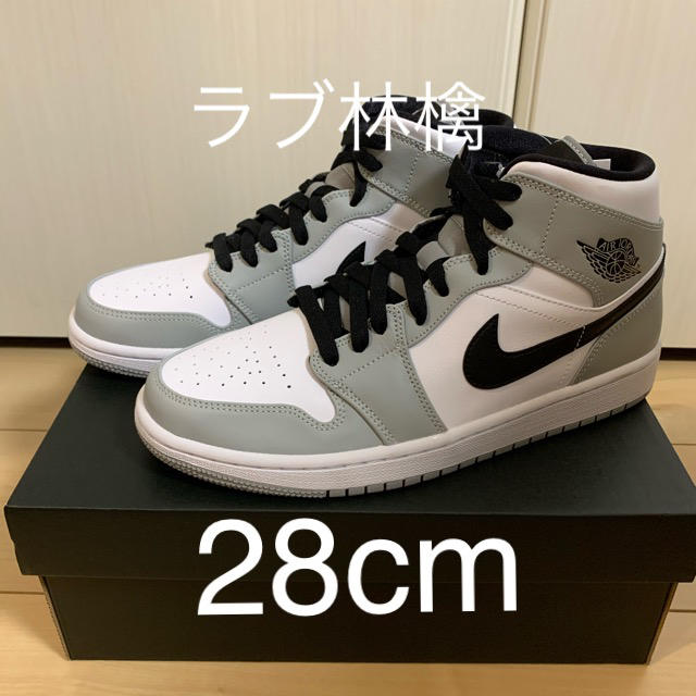 NIKE AIR JORDAN1 MID ジョーダン1 ミッド グレー GREY