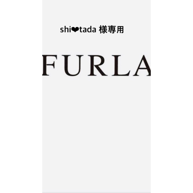 Furla(フルラ)のフルラ　ショルダーバッグ メンズのバッグ(ショルダーバッグ)の商品写真