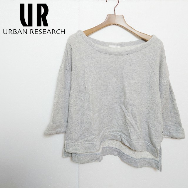 URBAN RESEARCH(アーバンリサーチ)のURBAN RESEARCH　アーバンリサーチ　スウェット レディースのトップス(トレーナー/スウェット)の商品写真