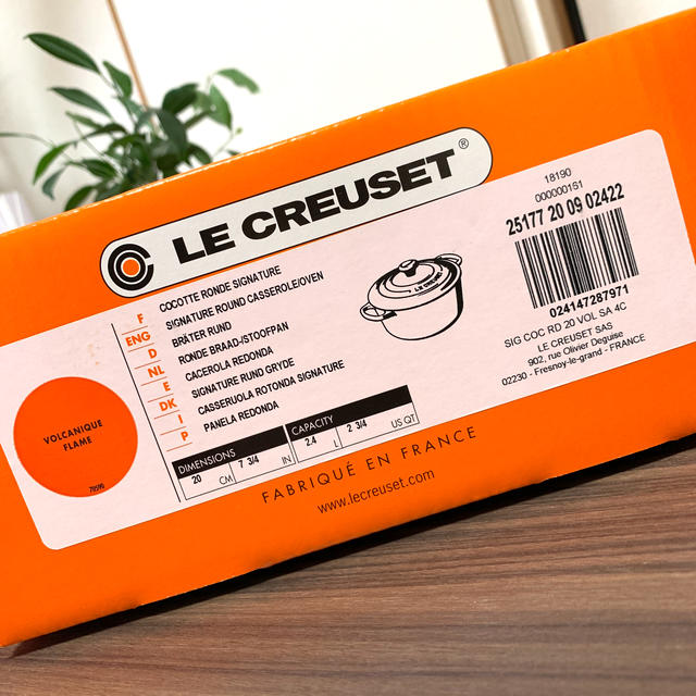 LE CREUSET(ルクルーゼ)のルクルーゼ　鍋　20㎝ インテリア/住まい/日用品のキッチン/食器(鍋/フライパン)の商品写真