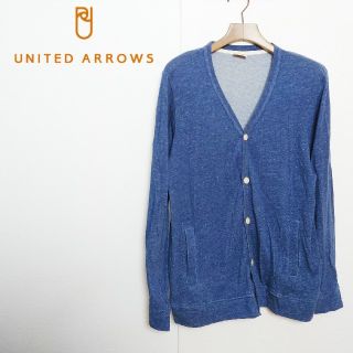 ユナイテッドアローズ(UNITED ARROWS)のUNITED ARROWS　ユナイテッドアローズ　カーディガン(カーディガン)