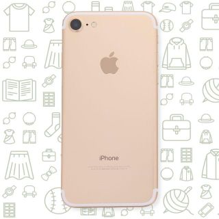 アイフォーン(iPhone)の【B】iPhone7/128/SIMフリー(スマートフォン本体)