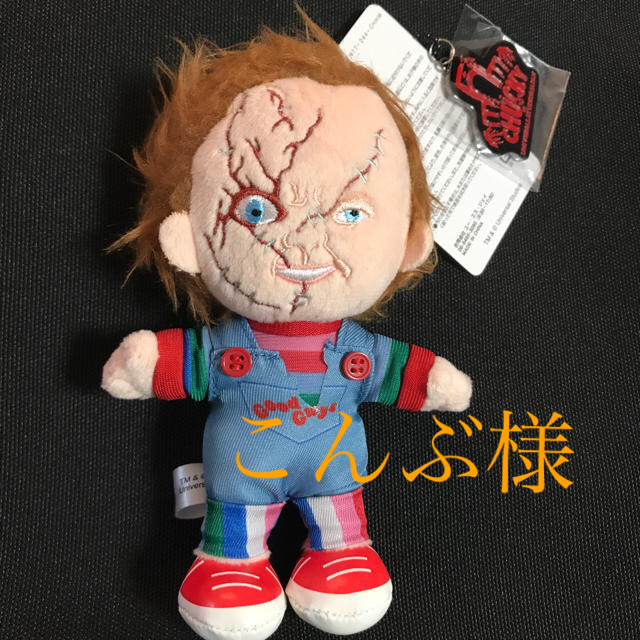 ☆新商品☆ usj  チャッキー　ぬいぐるみキーチェーン　ハロウィン　ユニバ限定