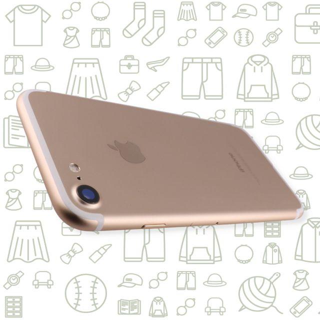 iPhone(アイフォーン)の【B】iPhone7/32/SIMフリー スマホ/家電/カメラのスマートフォン/携帯電話(スマートフォン本体)の商品写真