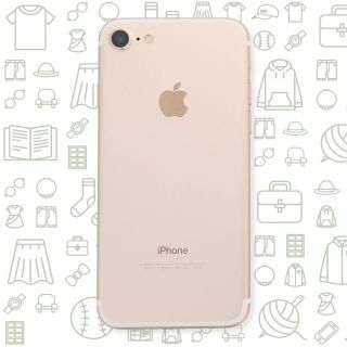 アイフォーン(iPhone)の【B】iPhone7/32/SIMフリー(スマートフォン本体)