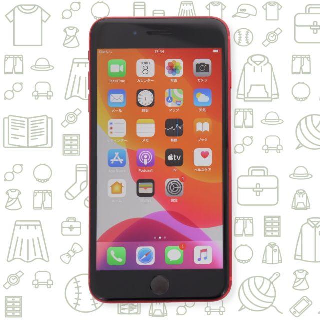 iPhone(アイフォーン)の【C】iPhone8Plus/256/SIMフリー スマホ/家電/カメラのスマートフォン/携帯電話(スマートフォン本体)の商品写真