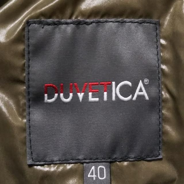 DUVETICA(デュベティカ)のデュベティカ ダウンコート サイズ40 M 黒 レディースのジャケット/アウター(ダウンコート)の商品写真