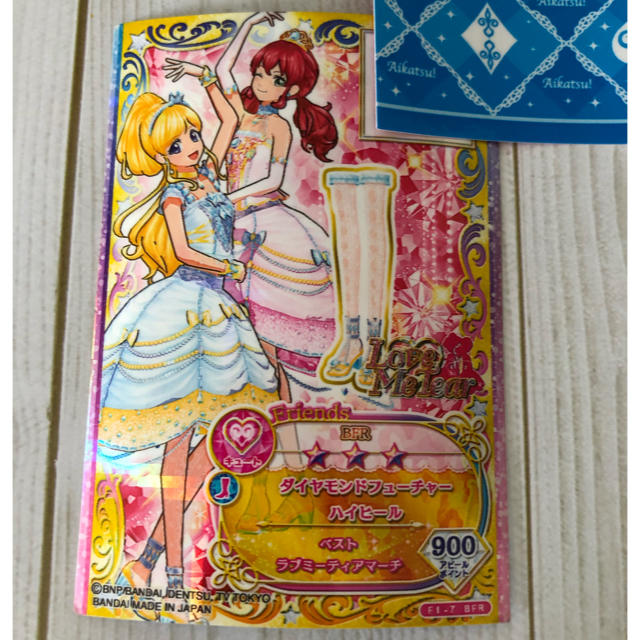 アイカツ!(アイカツ)のダイヤモンドフューチャーハイヒール　アイカツ　フレンズ　カード　カレン　ミライ エンタメ/ホビーのアニメグッズ(カード)の商品写真