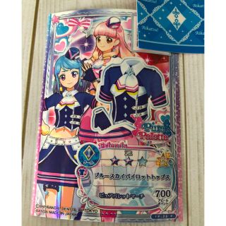 アイカツ(アイカツ!)のブルースカイパイロットトップス　アイカツ　フレンズ　カード　みお　あいね(カード)