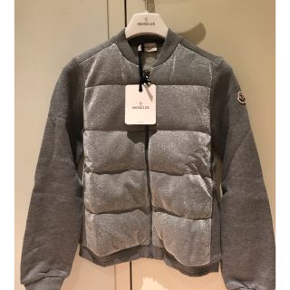 モンクレール(MONCLER)のモンクレール 14A 新品　パテッドジャケット　グレー　おしゃれ(ダウンジャケット)