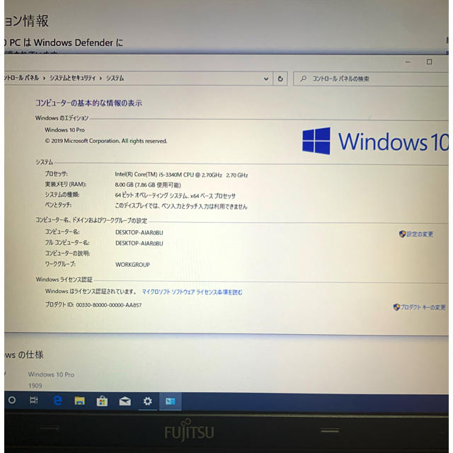 富士通 Windows 10 ノートPCの通販 by 笑福 shop｜フジツウならラクマ - 値下げしました！
PC/タブレット
富士通 ライフブック 赤字超特価