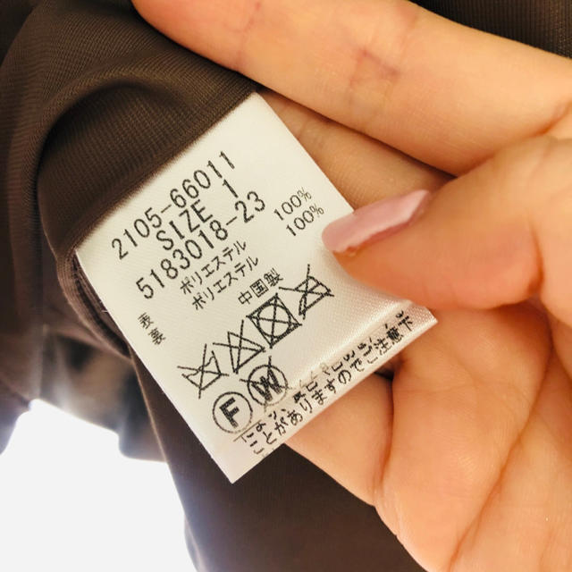 【美品 送料込】ベロア生地ライダースジャケット