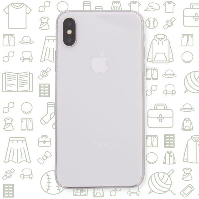 iPhone(アイフォーン)の【C】iPhoneX/256/SIMフリー スマホ/家電/カメラのスマートフォン/携帯電話(スマートフォン本体)の商品写真