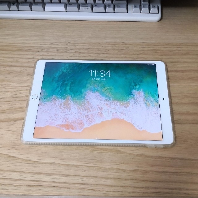 Apple iPad Pro 10.5 64GB Wi-fiモデル 3