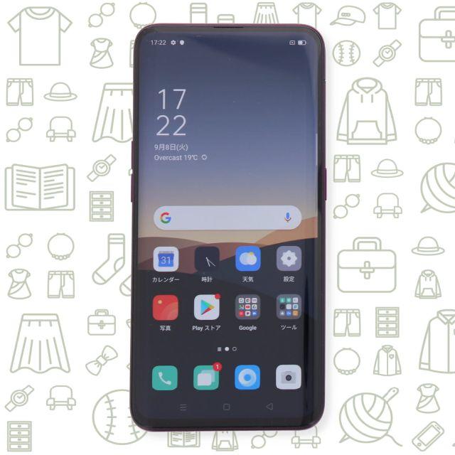 ANDROID(アンドロイド)の【B】OPPO_FindX/CPH1875/256/SIMフリー スマホ/家電/カメラのスマートフォン/携帯電話(スマートフォン本体)の商品写真