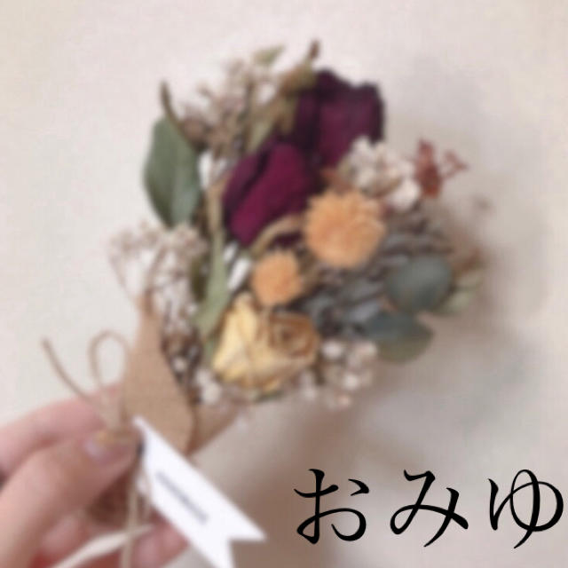おみゆ専用 - 小物入れ