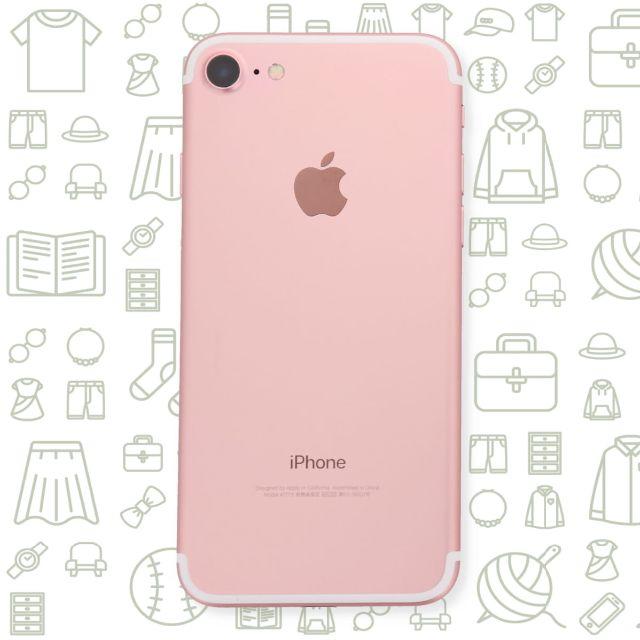 スマートフォン本体iPhone7 128G SIMフリー