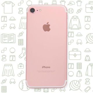 アイフォーン(iPhone)の【B】iPhone7/128/SIMフリー(スマートフォン本体)