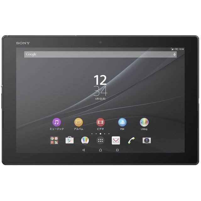 SIMロック解除済み Xperia Z4 Tablet SO-05G docom