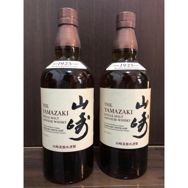 食品/飲料/酒サントリー山崎　ノンエイジ 700ml　2本セット　2020年購入新品