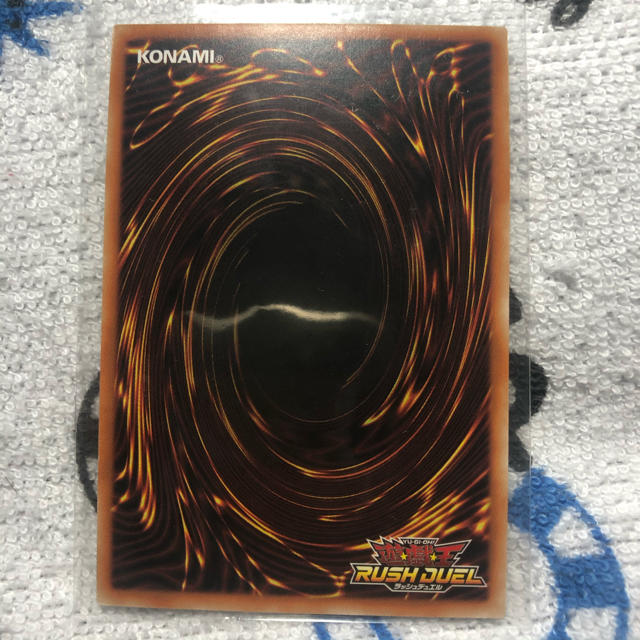 KONAMI(コナミ)のラッシュデュエル　ブラックマジシャン エンタメ/ホビーのトレーディングカード(シングルカード)の商品写真