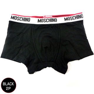 モスキーノ(MOSCHINO)のモスキーノ・ブリーフ ボクサーパンツ 黒2枚セット サイズL(ボクサーパンツ)