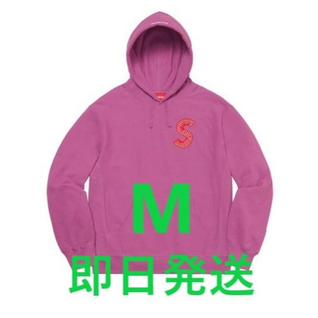 Supreme S Logo Hooded Sweatshirt