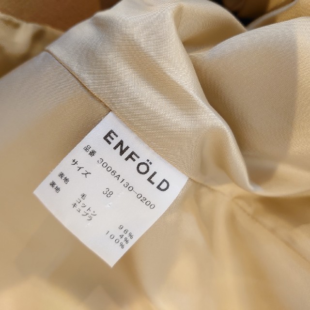 ENFOLD(エンフォルド)のK様専用【最終価格】ENFOLD チェスターコート レディースのジャケット/アウター(チェスターコート)の商品写真