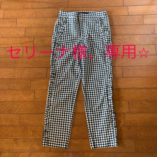 ザラ(ZARA)のZARA ギンガムチェック　パンツ(クロップドパンツ)