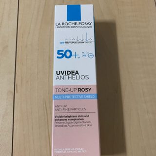 ラロッシュポゼ(LA ROCHE-POSAY)のまっきー様専用(化粧下地)