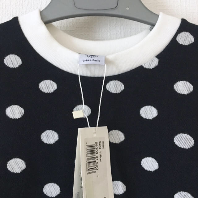 PETIT BATEAU(プチバトー)の＊ご専用＊ 新品未使用  プチバトー ジャガード ドット ワンピース  5ans キッズ/ベビー/マタニティのキッズ服女の子用(90cm~)(ワンピース)の商品写真