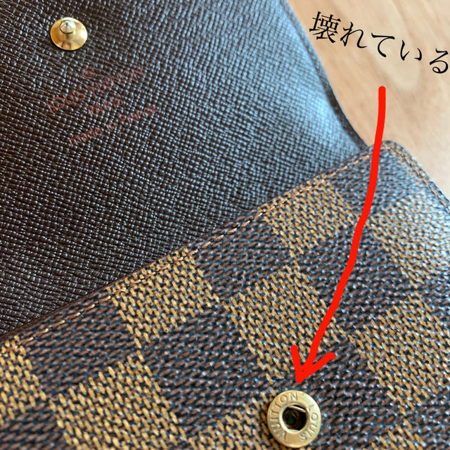 Gucci(グッチ)の財布 レディースのファッション小物(財布)の商品写真