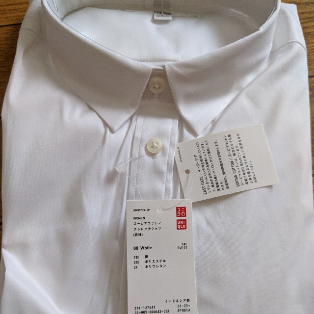 UNIQLO(ユニクロ)のスーピマコットンストレッチシャツL レディースのトップス(シャツ/ブラウス(長袖/七分))の商品写真