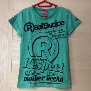 リアルビーボイス(RealBvoice)のリアルビーボイス　Tシャツ　(Tシャツ(半袖/袖なし))