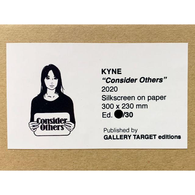 "Consider Others" / KYNE エンタメ/ホビーの美術品/アンティーク(版画)の商品写真